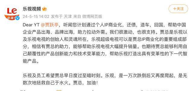 生活小科普节目开场白：30秒抓住观众注意力的实用技巧与范例