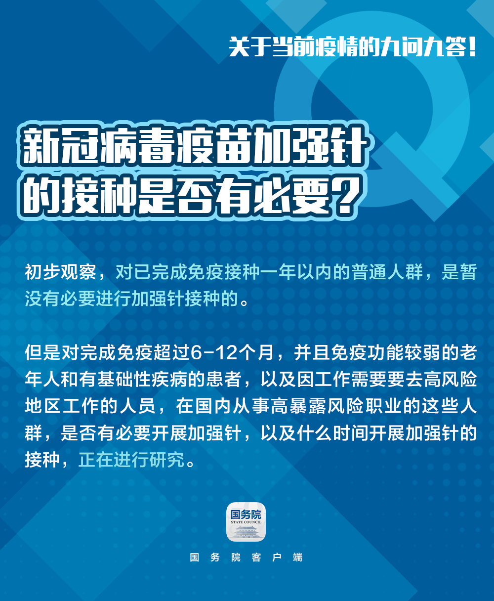 生活常识科普文章：解决日常难题的实用指南，让生活更轻松快乐