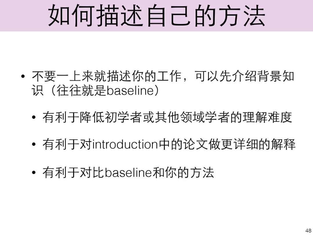 生活科普类作文800字写作指南：轻松掌握科学知识与生活叙事的完美融合技巧