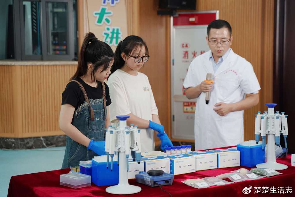 生活科普类节目主持稿：轻松掌握科学知识，让科普变得简单有趣