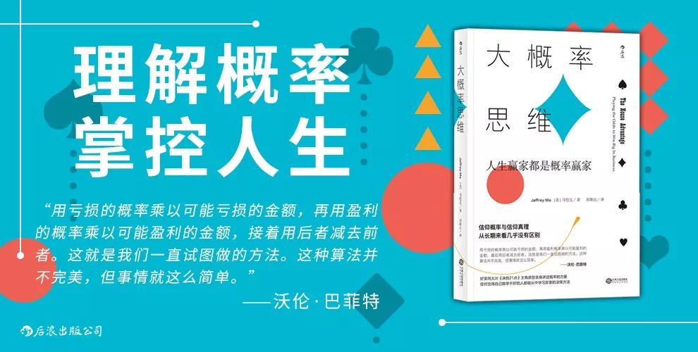 生活科普书籍：轻松解决日常难题的随身顾问