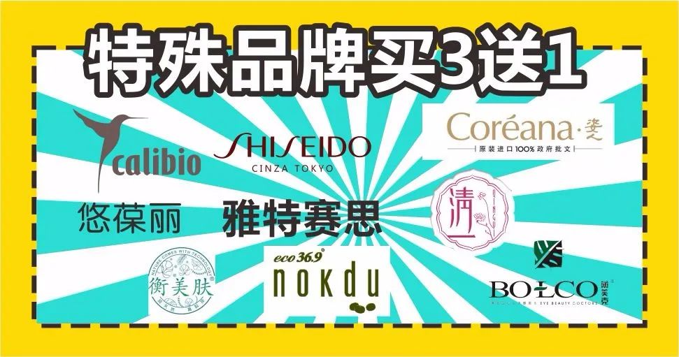 生活科普知识大全：轻松掌握实用技巧，让日常生活更便捷快乐