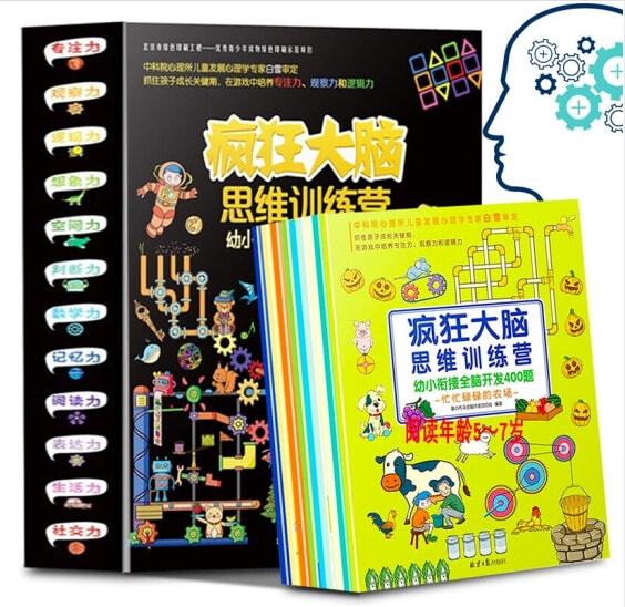 生活常识科普书：轻松掌握日常必备知识，解决生活难题的便捷指南